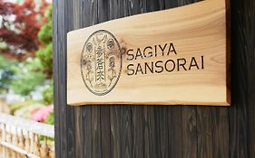 Takamiya Ryokan Sagiya Sansorai