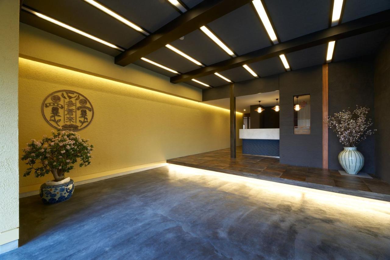 Takamiya Ryokan Sagiya Sansorai Kaminoyama Exterior photo